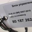 Фото Блок управления вентилятором  8K0959501G для Audi A4 {forloop.counter}}