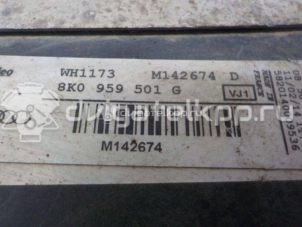 Фото Блок управления вентилятором  8K0959501G для Audi A4 {forloop.counter}}