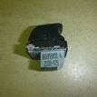 Фото Кнопка стеклоподъемника  8K0959855A для Audi A5 / A4 / Q5 {forloop.counter}}