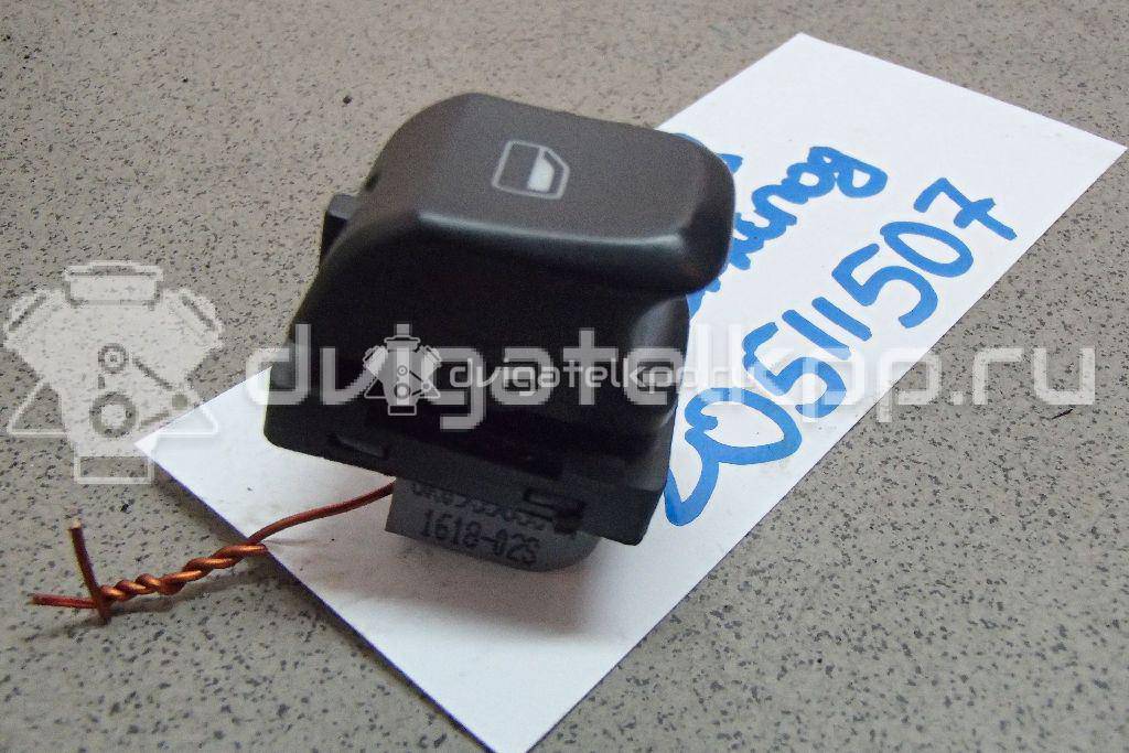 Фото Кнопка стеклоподъемника  8K0959855A для Audi A5 / A4 / Q5 {forloop.counter}}