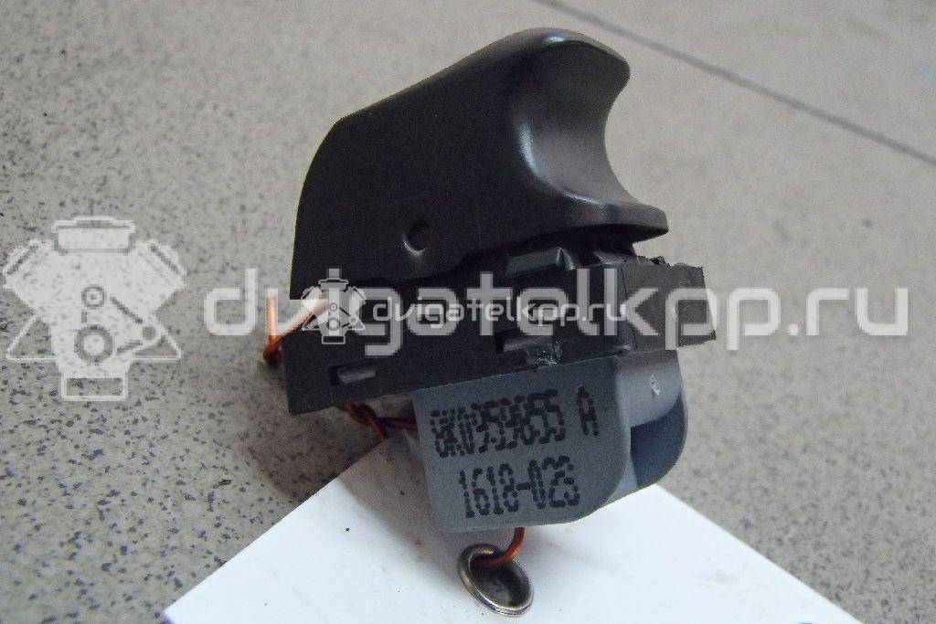 Фото Кнопка стеклоподъемника  8K0959855A для Audi A5 / A4 / Q5 {forloop.counter}}