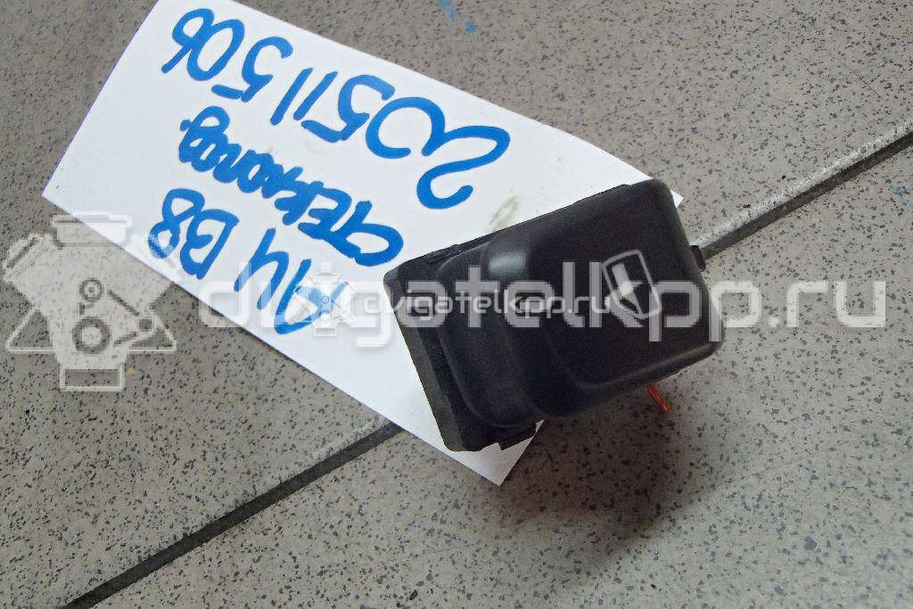 Фото Кнопка стеклоподъемника  8K0959855A для Audi A5 / A4 / Q5 {forloop.counter}}
