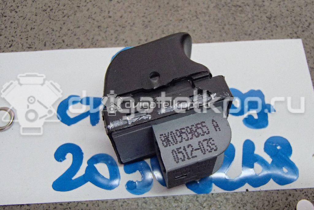 Фото Кнопка стеклоподъемника  8K0959855A для Audi A5 / A4 / Q5 {forloop.counter}}