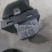 Фото Кнопка стеклоподъемника  8K0959855A для Audi A5 / A4 / Q5 {forloop.counter}}