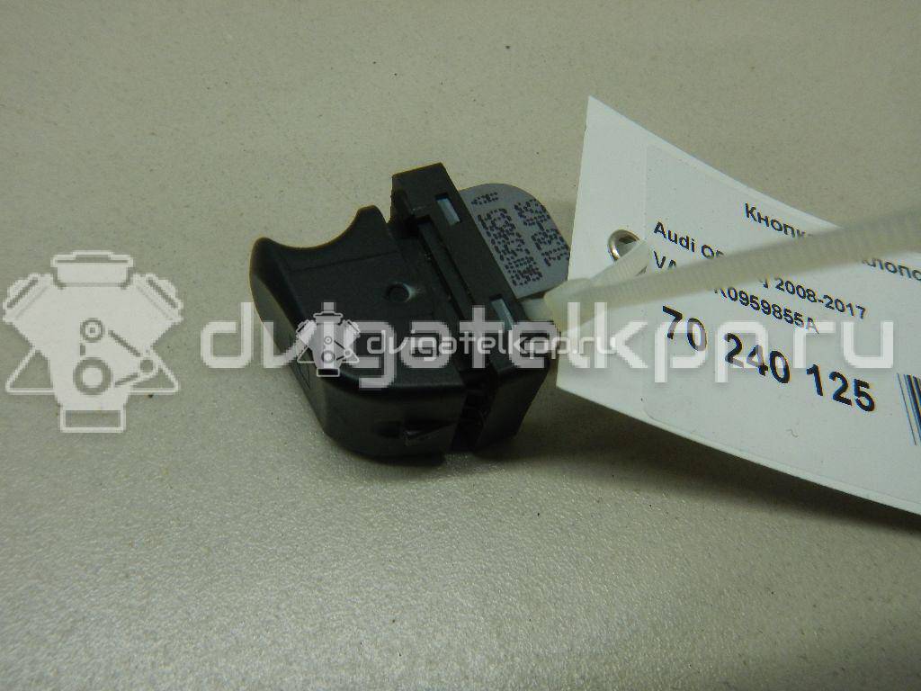 Фото Кнопка стеклоподъемника  8K0959855A для Audi A5 / A4 / Q5 {forloop.counter}}
