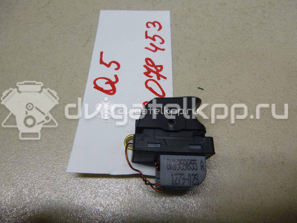 Фото Кнопка стеклоподъемника  8k0959855a для Audi A5 / A4 / Q5 {forloop.counter}}