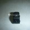 Фото Кнопка стеклоподъемника  8K0959855A для Audi A5 / A4 / Q5 {forloop.counter}}
