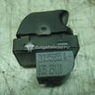 Фото Кнопка стеклоподъемника  8K0959855A для Audi A5 / A4 / Q5 {forloop.counter}}