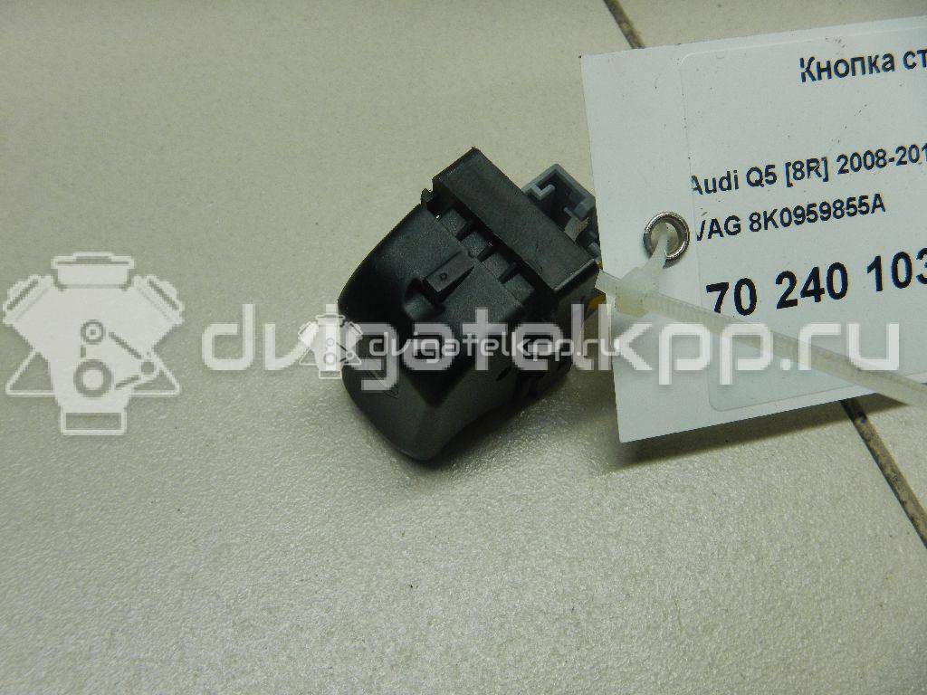 Фото Кнопка стеклоподъемника  8k0959855a для Audi A5 / A4 / Q5 {forloop.counter}}