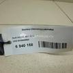 Фото Кнопка стеклоподъемника  8k0959855a для Audi A5 / A4 / Q5 {forloop.counter}}
