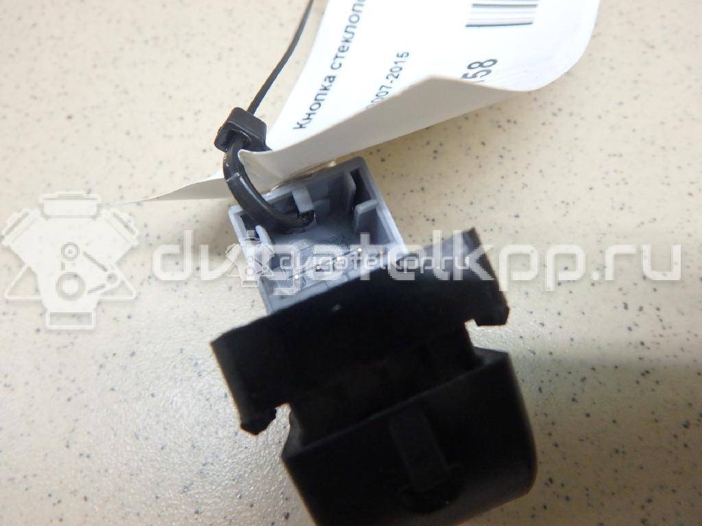 Фото Кнопка стеклоподъемника  8k0959855a для Audi A5 / A4 / Q5 {forloop.counter}}