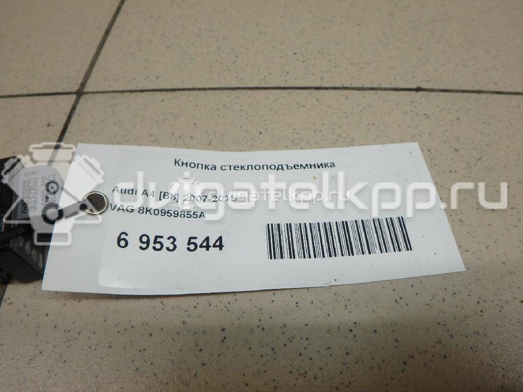 Фото Кнопка стеклоподъемника  8k0959855a для Audi A5 / A4 / Q5 {forloop.counter}}