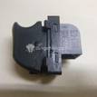 Фото Кнопка стеклоподъемника  8K0959855A для Audi A5 / A4 / Q5 {forloop.counter}}