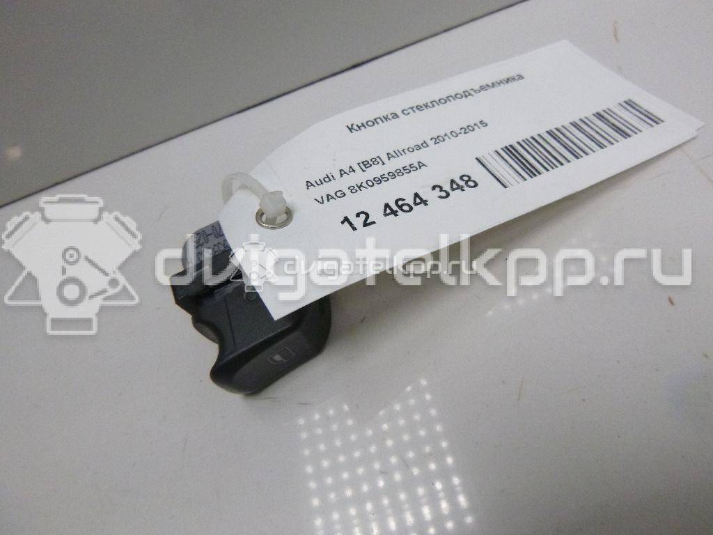 Фото Кнопка стеклоподъемника  8k0959855a для Audi A5 / A4 / Q5 {forloop.counter}}