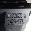 Фото Кнопка стеклоподъемника  8K0959855A для Audi A5 / A4 / Q5 {forloop.counter}}
