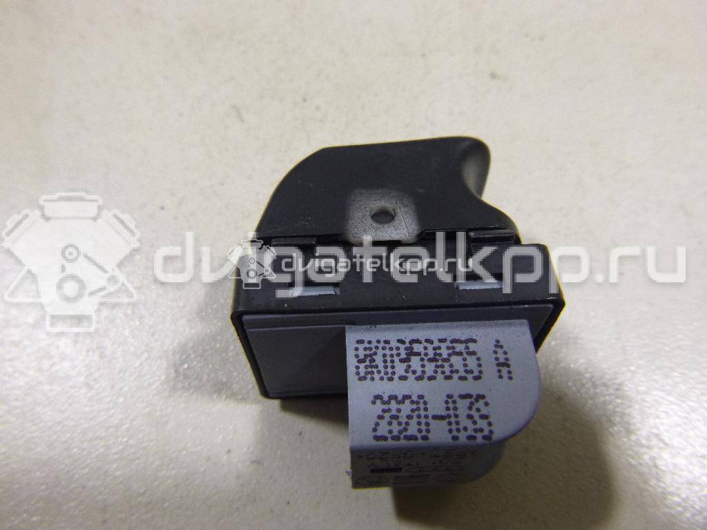Фото Кнопка стеклоподъемника  8k0959855a для Audi A5 / A4 / Q5 {forloop.counter}}