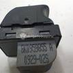 Фото Кнопка стеклоподъемника  8K0959855A для Audi A5 / A4 / Q5 {forloop.counter}}