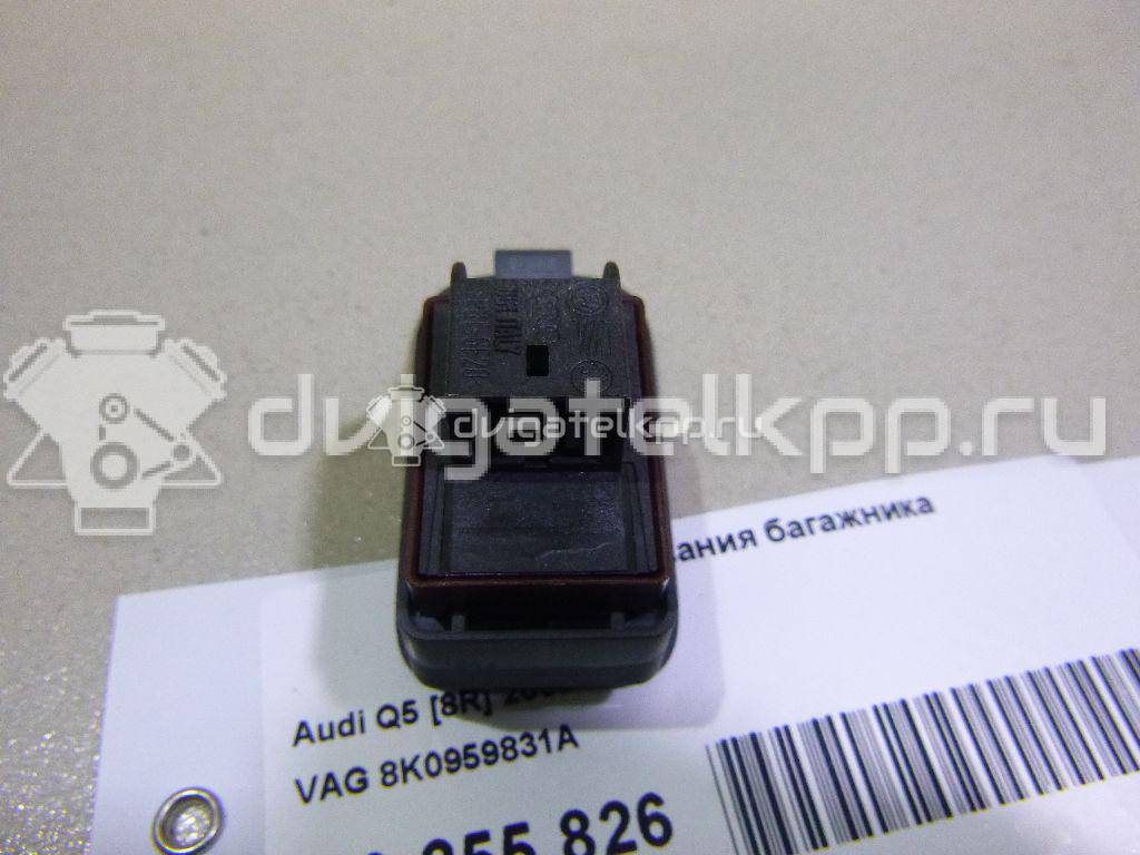 Фото Кнопка открывания багажника  8k0959831a для Audi A5 / A4 / Q5 {forloop.counter}}