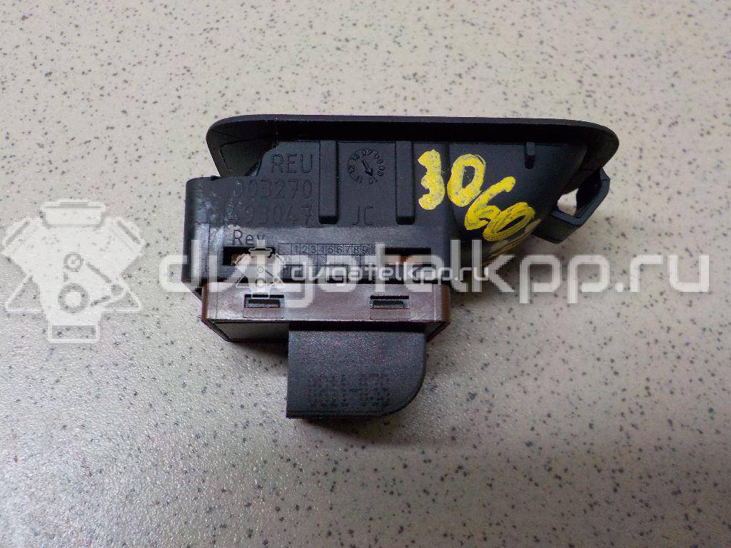 Фото Кнопка открывания багажника  8k0959831a для Audi A5 / A4 / Q5 {forloop.counter}}