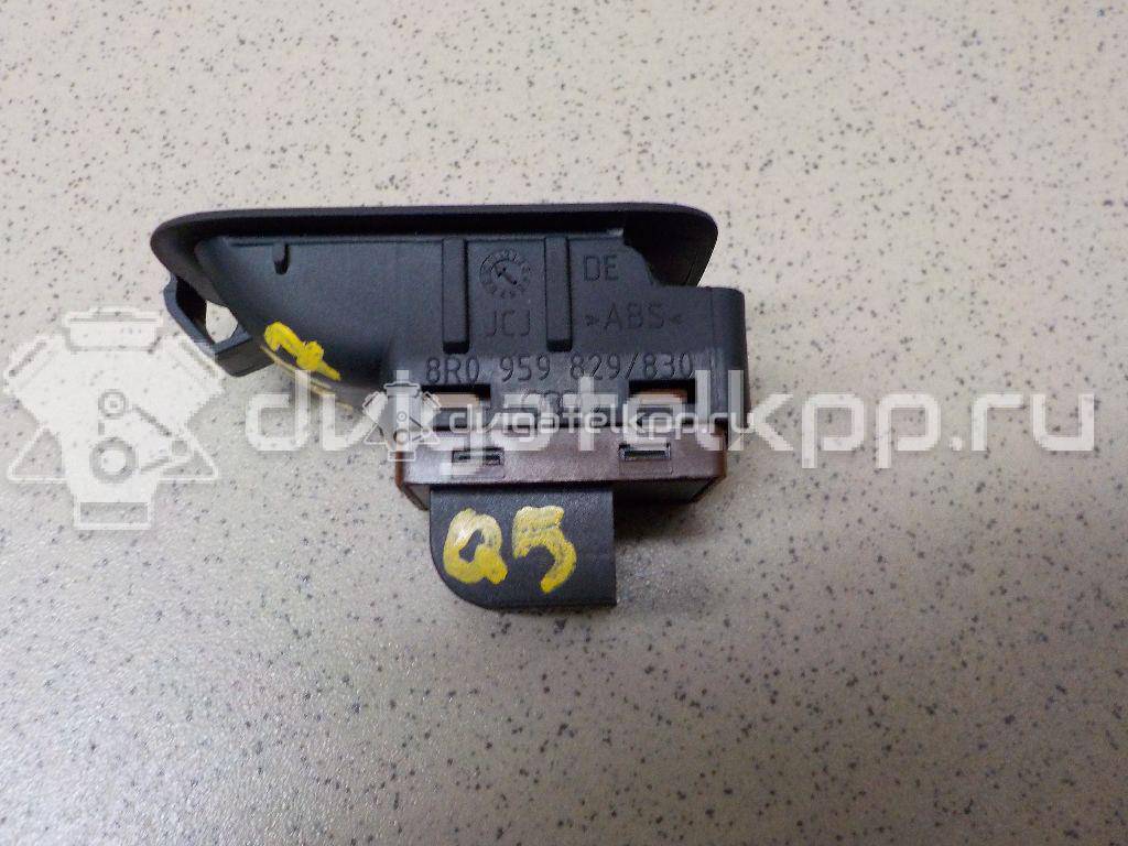 Фото Кнопка открывания багажника  8k0959831a для Audi A5 / A4 / Q5 {forloop.counter}}
