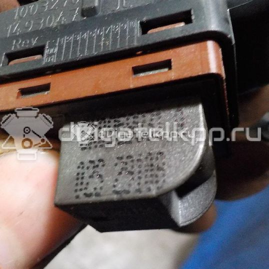 Фото Кнопка открывания багажника  8K0959831A для Audi A5 / A4 / Q5