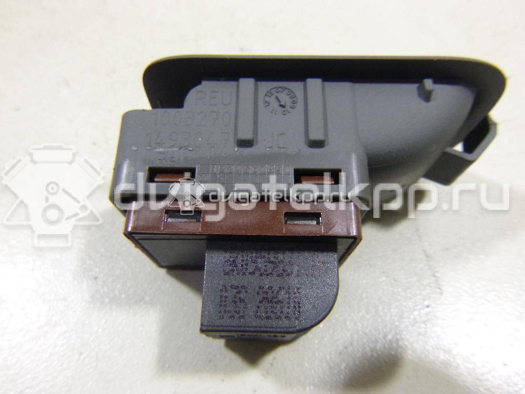 Фото Кнопка открывания багажника  8k0959831a для Audi A5 / A4 / Q5 {forloop.counter}}