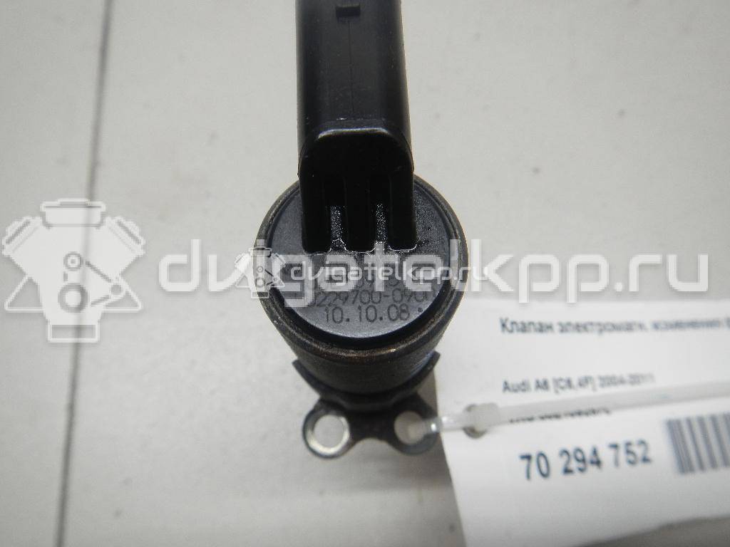 Фото Клапан электромагн. изменения фаз ГРМ  06e109257l для Audi A8 / Q5 / A5 / A6 {forloop.counter}}