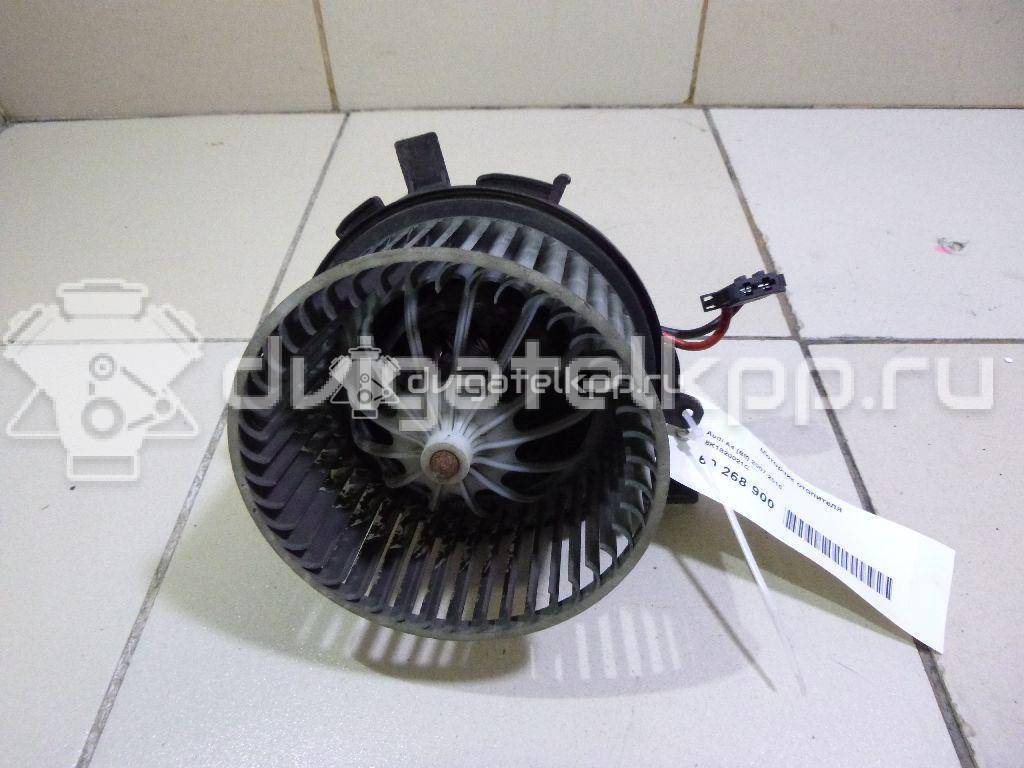 Фото Моторчик отопителя  8K1820021C для Audi A5 / A4 / Q5 {forloop.counter}}