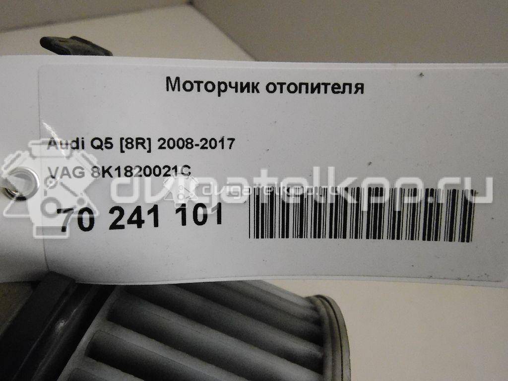Фото Моторчик отопителя  8K1820021C для Audi A5 / A4 / Q5 {forloop.counter}}