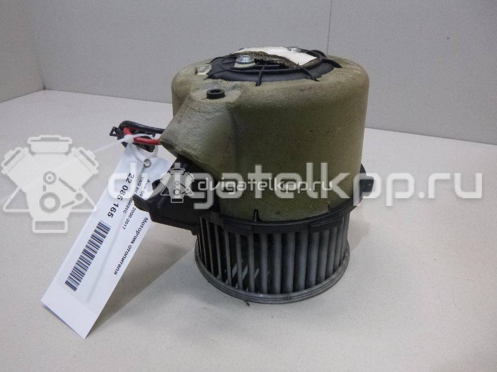 Фото Моторчик отопителя  8K1820021C для Audi A5 / A4 / Q5 {forloop.counter}}