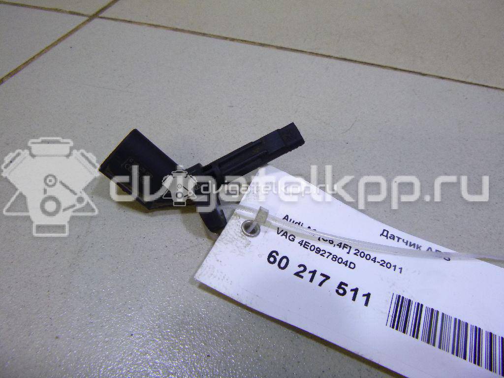 Фото Датчик ABS  4E0927804D для Audi A4 / A6 / A5 / R8 / A8 {forloop.counter}}