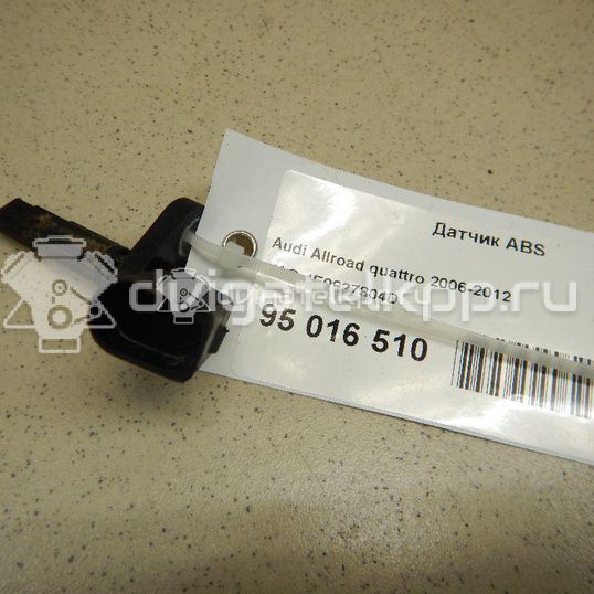 Фото Датчик ABS  4E0927804D для Audi A4 / A6 / A5 / R8 / A8