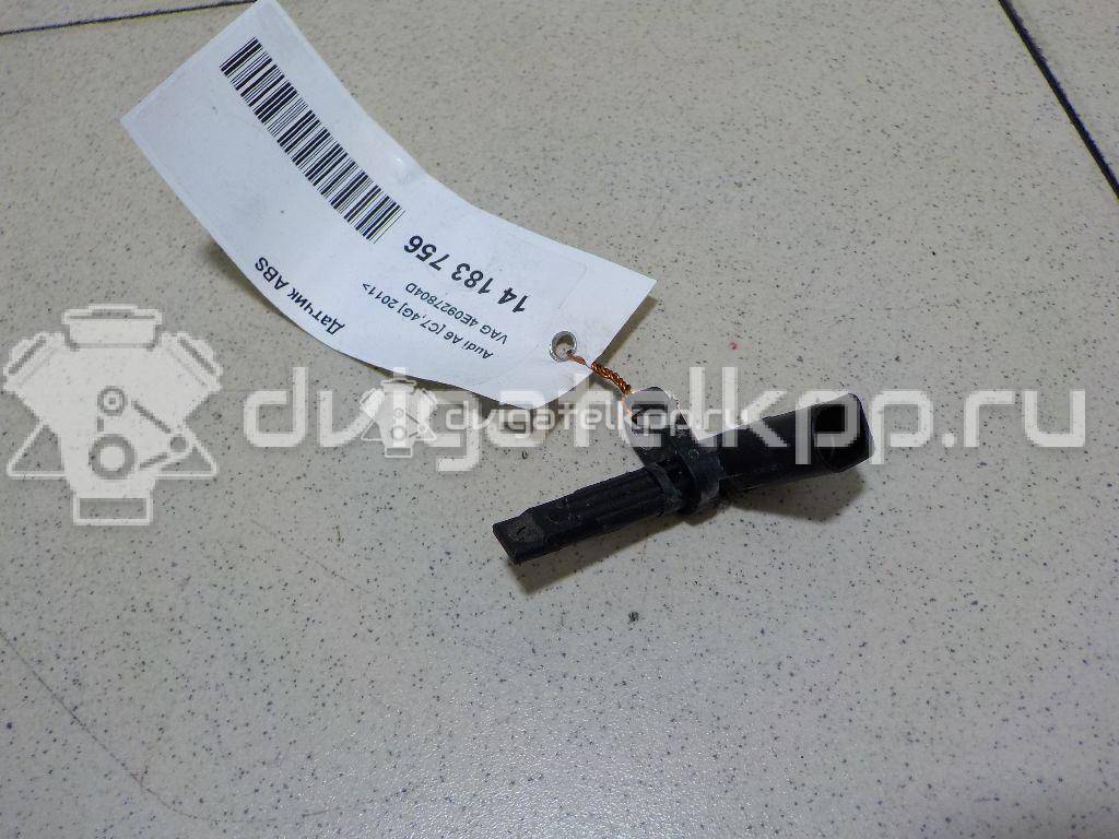 Фото Датчик ABS  4E0927804D для Audi A4 / A6 / A5 / R8 / A8 {forloop.counter}}