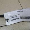 Фото Датчик ABS  4E0927804D для Audi A4 / A6 / A5 / R8 / A8 {forloop.counter}}