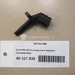 Фото Датчик ABS  4E0927804D для Audi A4 / A6 / A5 / R8 / A8 {forloop.counter}}