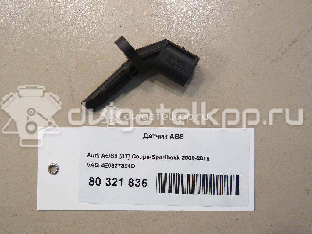 Фото Датчик ABS  4E0927804D для Audi A4 / A6 / A5 / R8 / A8 {forloop.counter}}