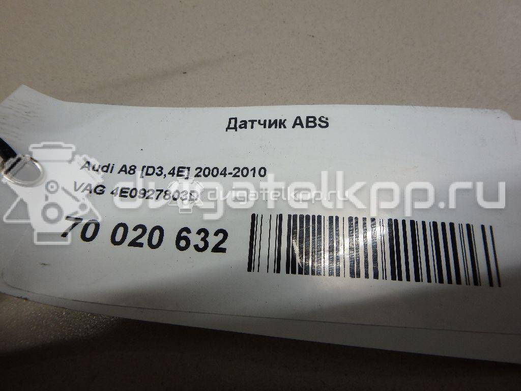Фото Датчик ABS  4E0927803D для Audi A4 / A6 / A5 / R8 / A8 {forloop.counter}}