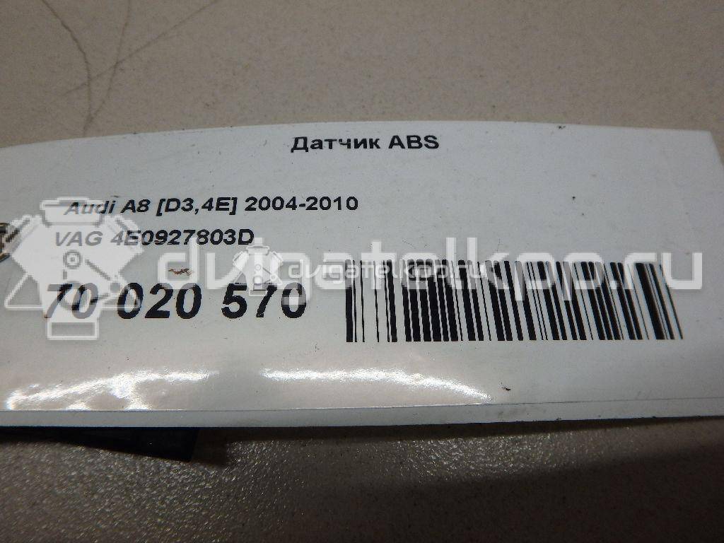 Фото Датчик ABS  4E0927803D для Audi A4 / A6 / A5 / R8 / A8 {forloop.counter}}