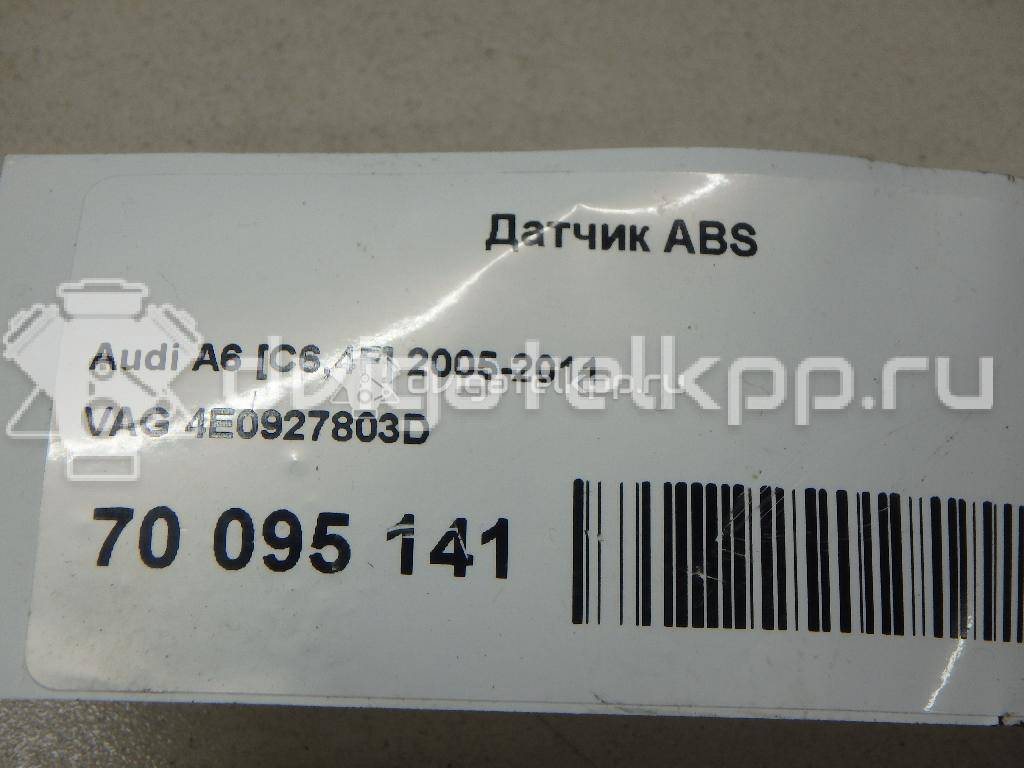 Фото Датчик ABS  4E0927803D для Audi A4 / A6 / A5 / R8 / A8 {forloop.counter}}