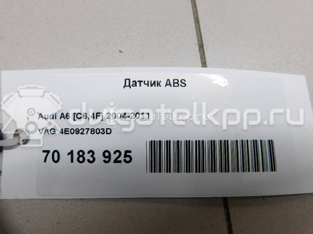 Фото Датчик ABS  4E0927803D для Audi A4 / A6 / A5 / R8 / A8 {forloop.counter}}