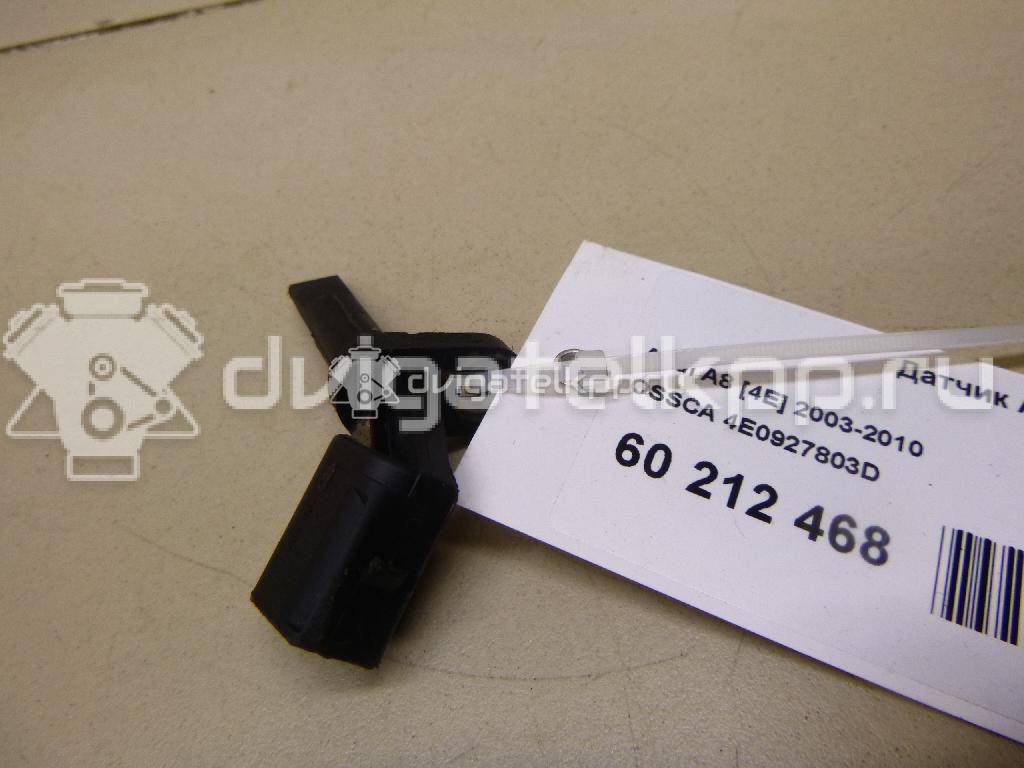 Фото Датчик ABS  4E0927803D для Audi A4 / A6 / A5 / R8 / A8 {forloop.counter}}