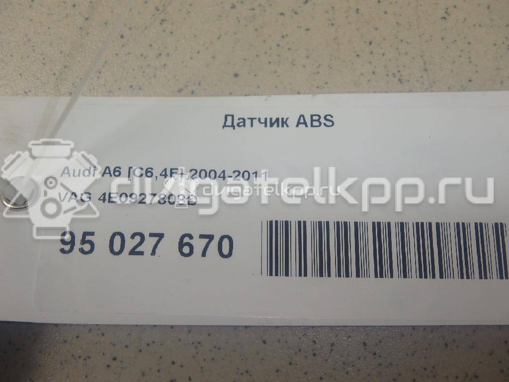 Фото Датчик ABS  4E0927803D для Audi A4 / A6 / A5 / R8 / A8 {forloop.counter}}