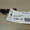 Фото Датчик ABS  4E0927803D для Audi A4 / A6 / A5 / R8 / A8 {forloop.counter}}