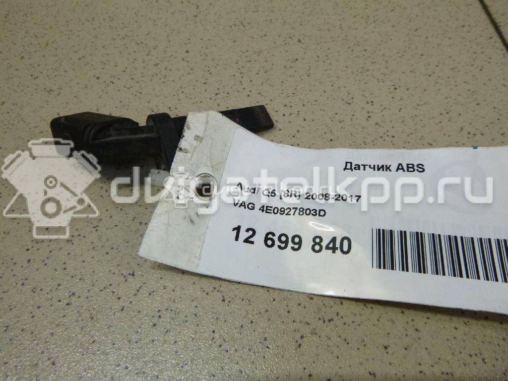 Фото Датчик ABS  4E0927803D для Audi A4 / A6 / A5 / R8 / A8 {forloop.counter}}