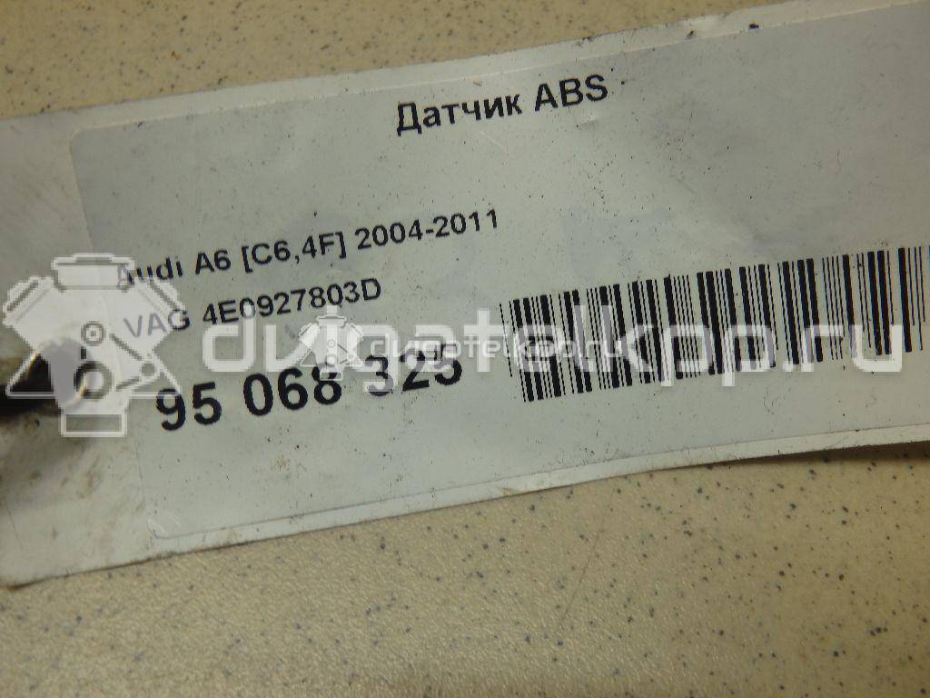 Фото Датчик ABS  4E0927803D для Audi A4 / A6 / A5 / R8 / A8 {forloop.counter}}
