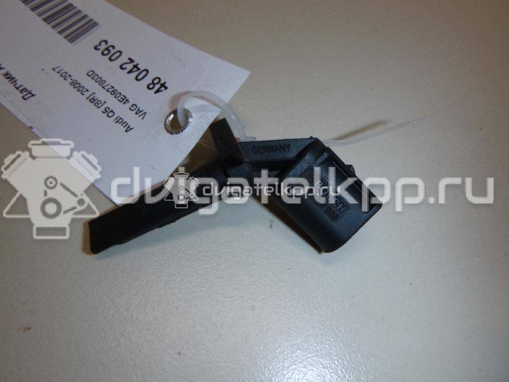 Фото Датчик ABS  4E0927803D для Audi A4 / A6 / A5 / R8 / A8 {forloop.counter}}