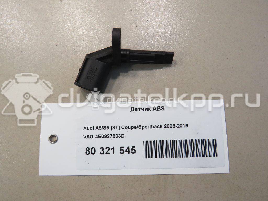 Фото Датчик ABS  4E0927803D для Audi A4 / A6 / A5 / R8 / A8 {forloop.counter}}