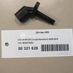 Фото Датчик ABS  4E0927803D для Audi A4 / A6 / A5 / R8 / A8 {forloop.counter}}