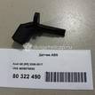Фото Датчик ABS  4E0927803D для Audi A4 / A6 / A5 / R8 / A8 {forloop.counter}}