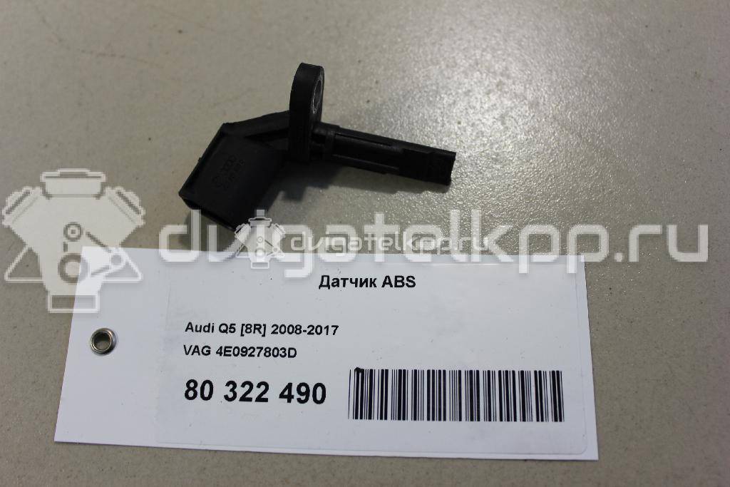 Фото Датчик ABS  4E0927803D для Audi A4 / A6 / A5 / R8 / A8 {forloop.counter}}